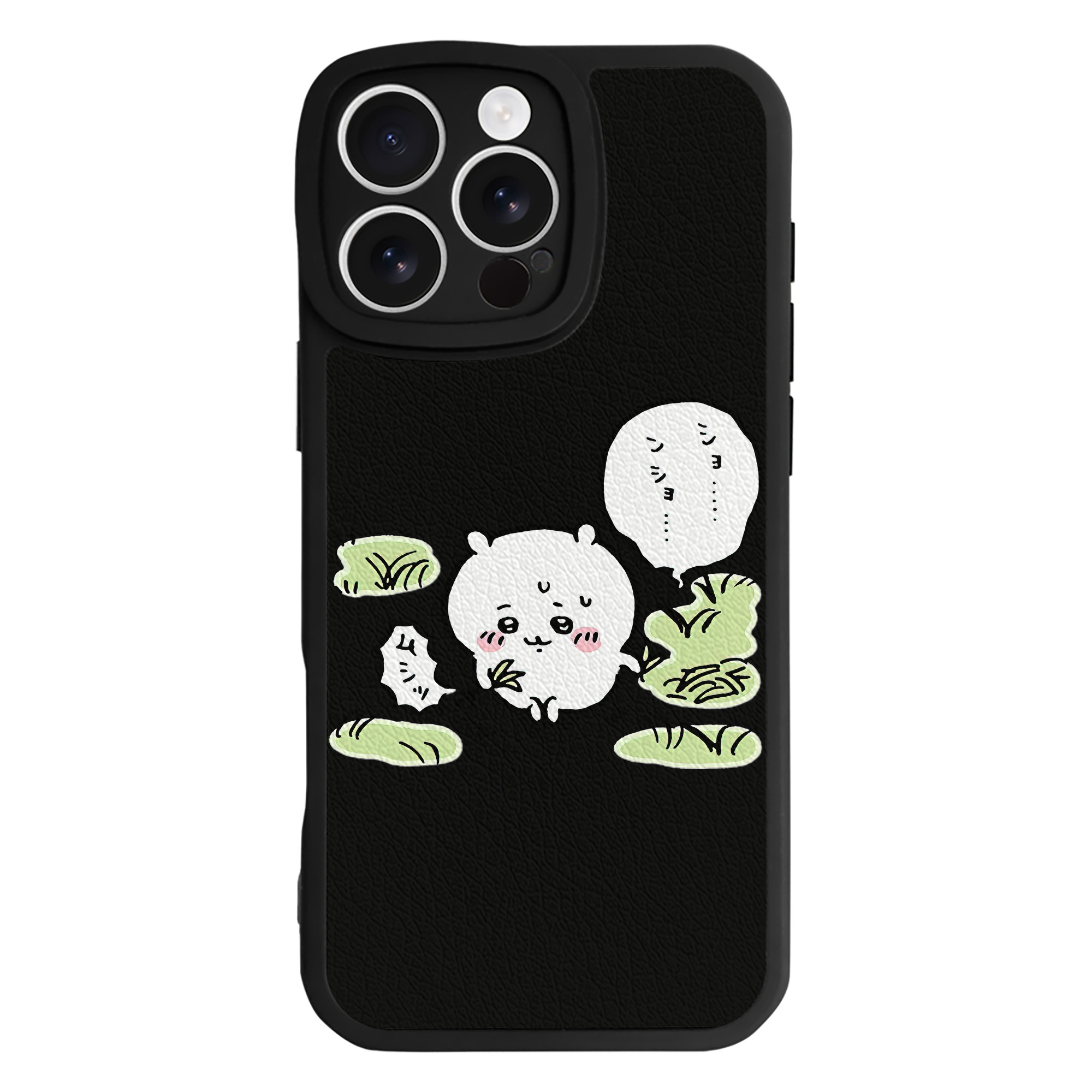 （画像用） ちいかわ ちいかわ Chii-kawa chiikawa 【iPhone 16シリーズ対応】シリコンスマホケース（レザー調） 材質：シリコン